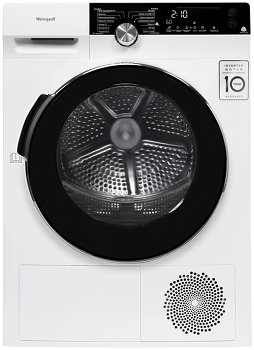 Лучшие сушильные машины 2023 года