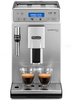 Лучшие кофемашины Delonghi в 2023 году Лучшие кофемашины Delonghi в 2023 году