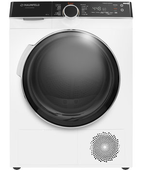 Лучшие сушильные машины 2023 года