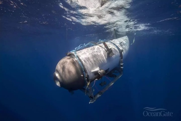 В районе крушения батискафа «Титан» обнаружены предполагаемые останки экипажа В районе крушения батискафа «Титан» обнаружены предполагаемые останки экипажа