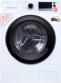 Лучшие стиральные машины с сушкой 2023 года