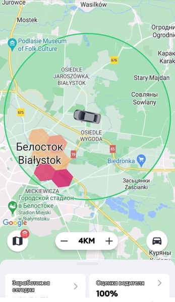 «В месяц получается 5 000 злотых». Белорус устроился на работу в польское такси и рассказал о своём доходе «В месяц получается 5 000 злотых». Белорус устроился на работу в польское такси и рассказал о своём доходе