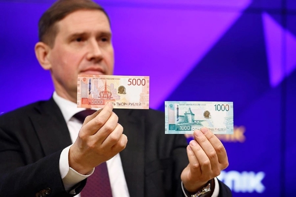 Скандал с 1000-рублевой купюрой. Банк России представит обновленную банкноту в 2024 году Скандал с 1000-рублевой купюрой. Банк России представит обновленную банкноту в 2024 году
