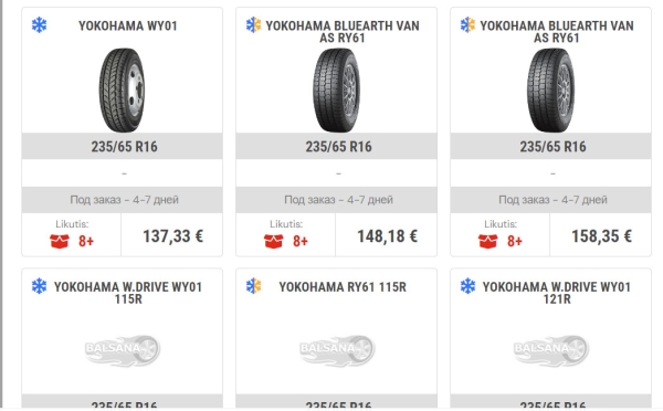 «От 50 долларов за комплект». Изучили шинный рынок в Польше и Литве «От 50 долларов за комплект». Изучили шинный рынок в Польше и Литве