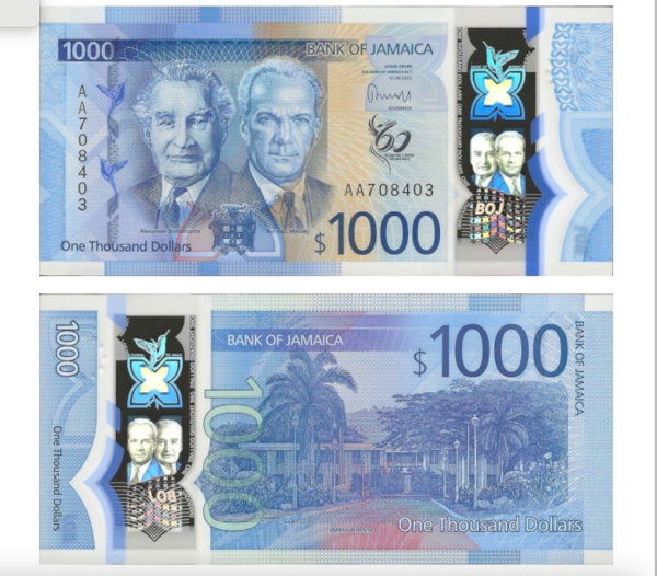 Эксперты выбрали самую красивую купюру в мире. На ней звезда спорта