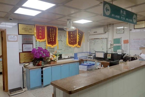 Белорус попал в аварию в Китае и испытал на себе особенности местной медицины Белорус попал в аварию в Китае и испытал на себе особенности местной медицины