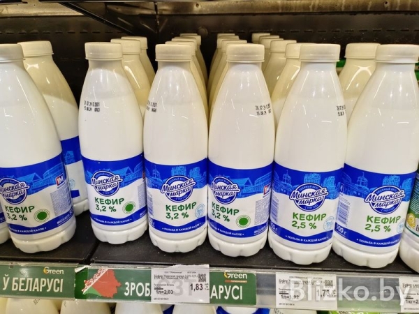 Сравнили цены на продукты в магазинах Беларуси и Израиля. И вот что получилось