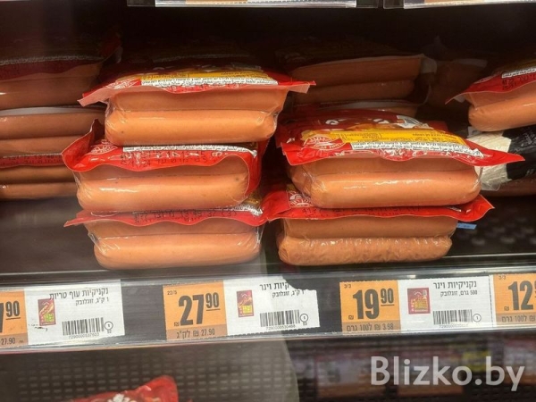 Сравнили цены на продукты в магазинах Беларуси и Израиля. И вот что получилось