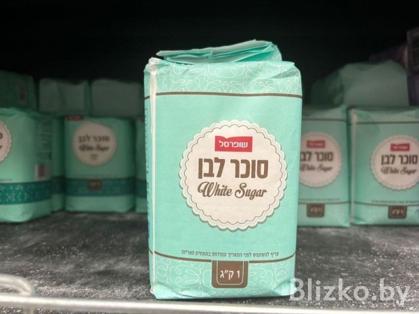 Сравнили цены на продукты в магазинах Беларуси и Израиля. И вот что получилось