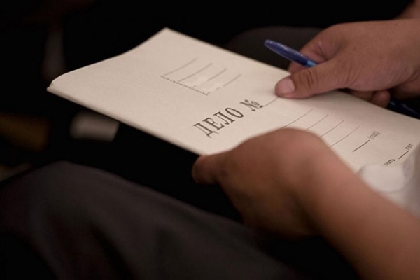 Белоруса будут судить в России по 6 статьям за поиск подставных директоров для фирм Белоруса будут судить в России по 6 статьям за поиск подставных директоров для фирм