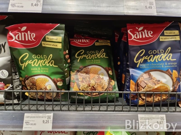 Сравнили цены на продукты в магазинах Беларуси и Израиля. И вот что получилось