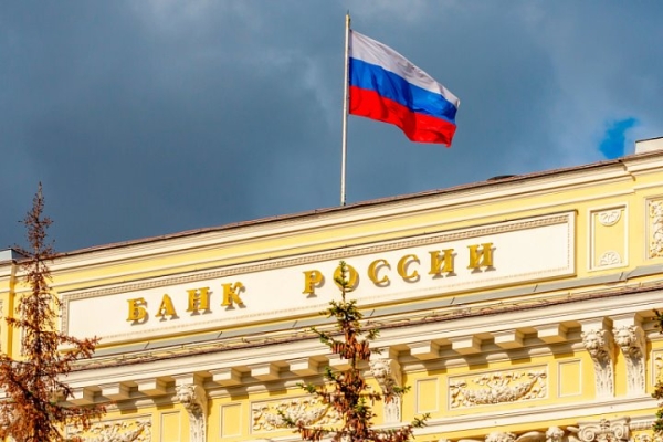 Центробанк России снова повысил ставку: чем это грозит белорусам Центробанк России снова повысил ставку: чем это грозит белорусам