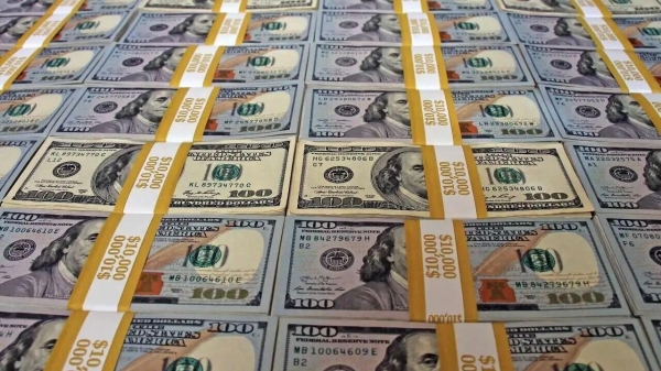 Этот предприниматель может стать первым в мире триллионером